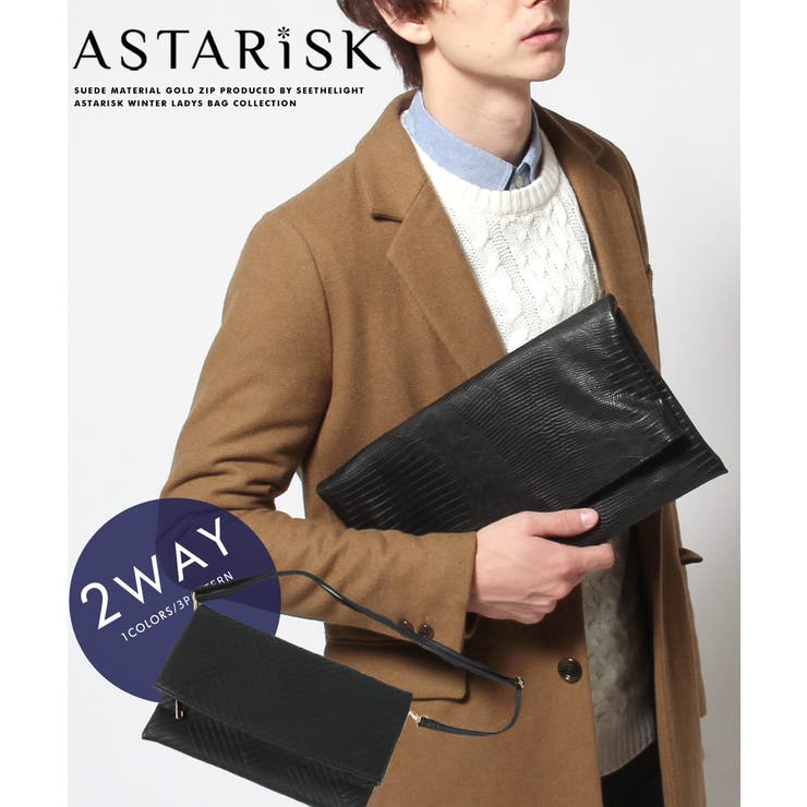 クラッチ Puレザー 型押し クラッチ バッグ 黒 結婚式 メンズ 男性 品番 Ut Sputnicks スプートニクス のメンズ ファッション通販 毎日送料無料 Shoplist ショップリスト