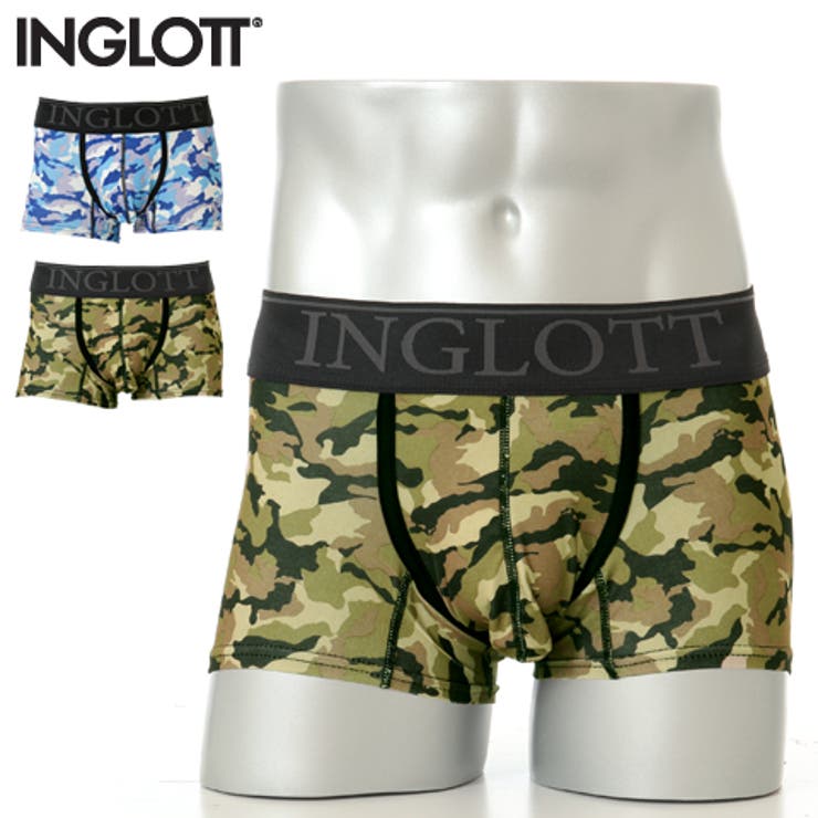 INGLOTT イングロット ミリタリー | SPUTNICKS | 詳細画像1 