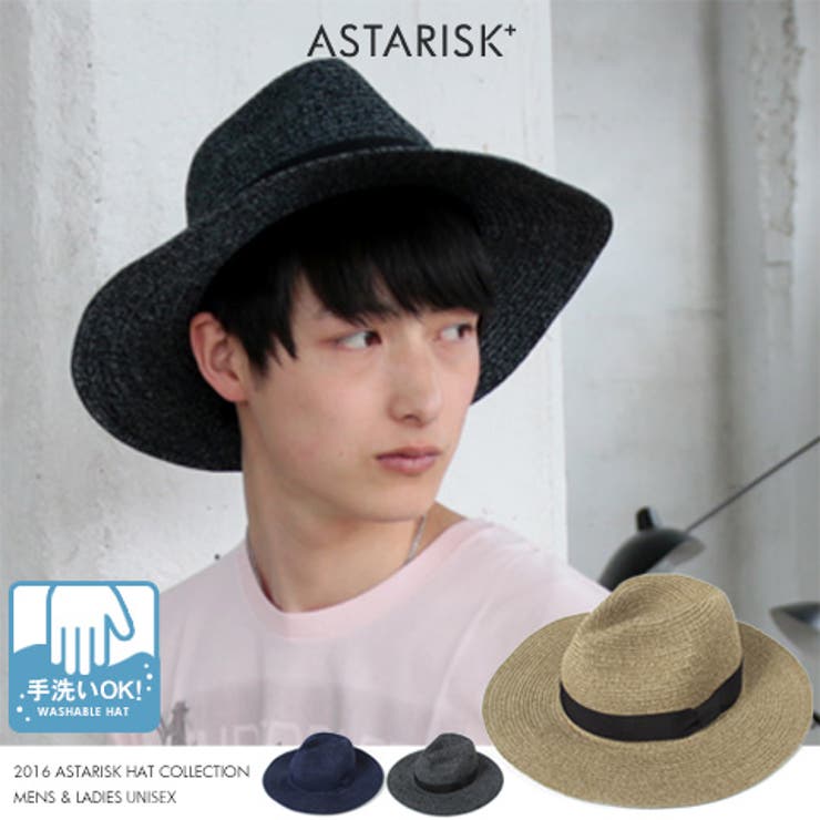 ウォッシャブル つば広 ハット 品番 Ut Sputnicks スプートニクス のメンズ ファッション通販 Shoplist ショップリスト