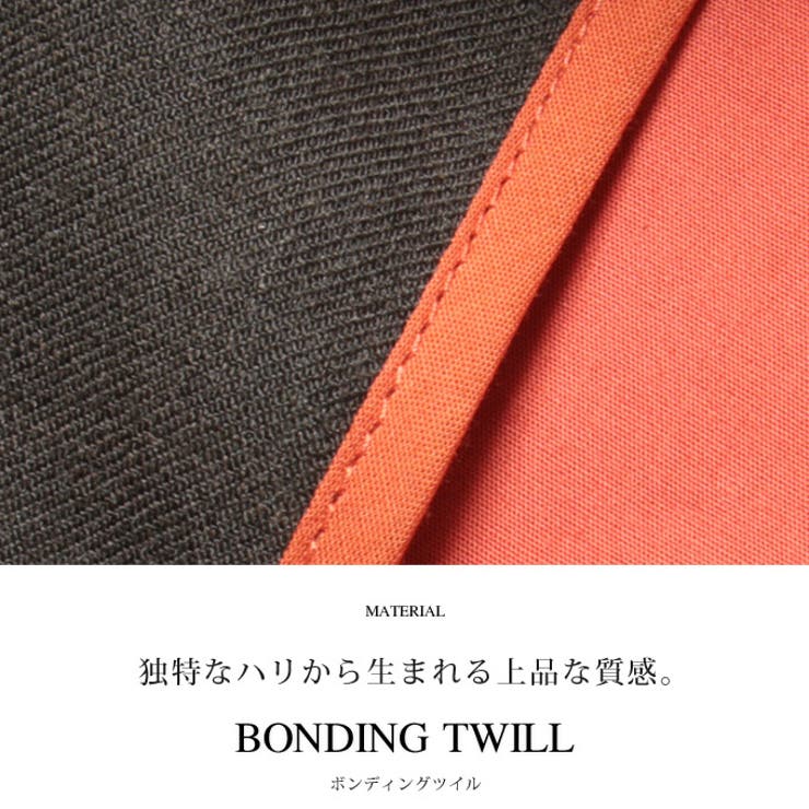 アウター メンズ ボンディング 品番 Ut Sputnicks スプートニクス のメンズ ファッション通販 Shoplist ショップリスト アウター メンズ ボンディング 品番 Ut Sputnicks スプートニクス のメンズ ファッション通販 Shoplist ショップリスト