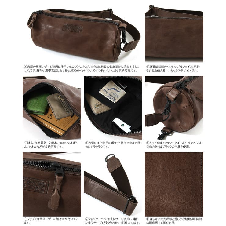 日本製 馬革 本革 品番 Ut Sputnicks スプートニクス のメンズファッション通販 Shoplist ショップリスト