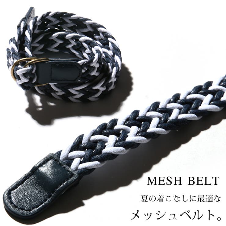 メッシュベルト付き ショートパンツ 短パンBuyer | SPUTNICKS | 詳細画像9