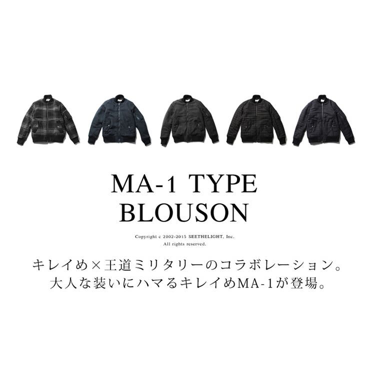 Revo ウールミックス素材 Ma 1タイプ 中綿入りブルゾン 品番 Ut Sputnicks スプートニクス のメンズファッション通販 Shoplist ショップリスト Revo ウールミックス素材 Ma 1タイプ 中綿入りブルゾン 品番 Ut Sputnicks スプートニクス のメンズファッション通販 Shoplist ショップリスト