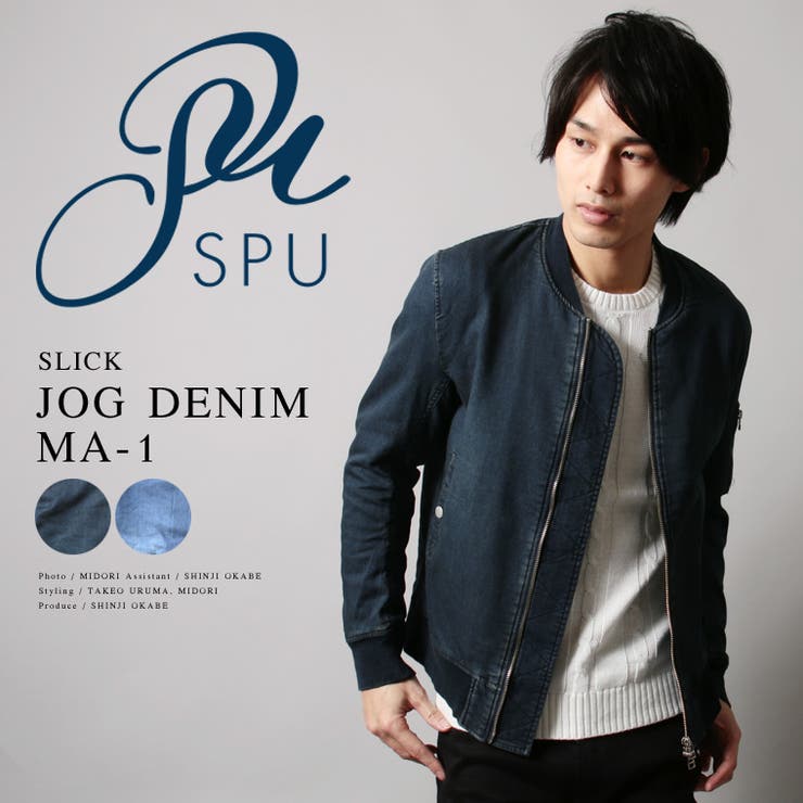 ジャケット・アウター Bargiee SLICK SUEDE JACKET SLICK SUEDE JACKET