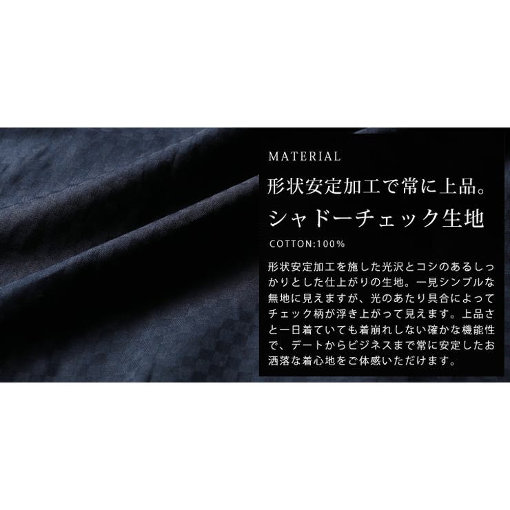 スタイリング