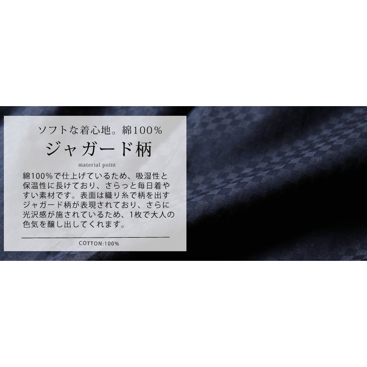 スタイリング
