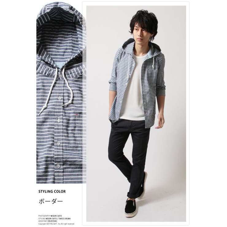 綿麻ストレッチ 7分袖 フレンチリネン | SPUTNICKS | 詳細画像6