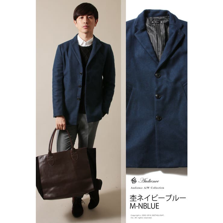 アウター メンズ チェスターコート 品番 Ut Sputnicks スプートニクス のメンズ ファッション通販 Shoplist ショップリスト