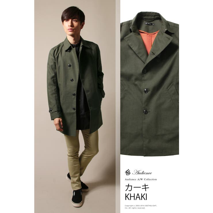 アウター メンズ ボンディング 品番 Ut Sputnicks スプートニクス のメンズ ファッション通販 Shoplist ショップリスト