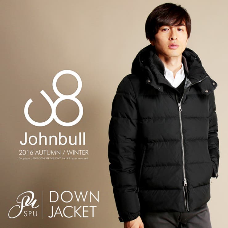 40デニール マット 撥水 品番 Ut Sputnicks スプートニクス のメンズ ファッション通販 Shoplist ショップリスト