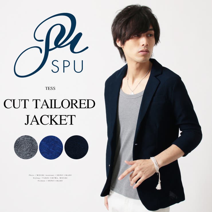 カット7分袖鹿の子テーラードジャケット Tess テス 品番 Ut Sputnicks スプートニクス のメンズファッション通販 Shoplist ショップリスト