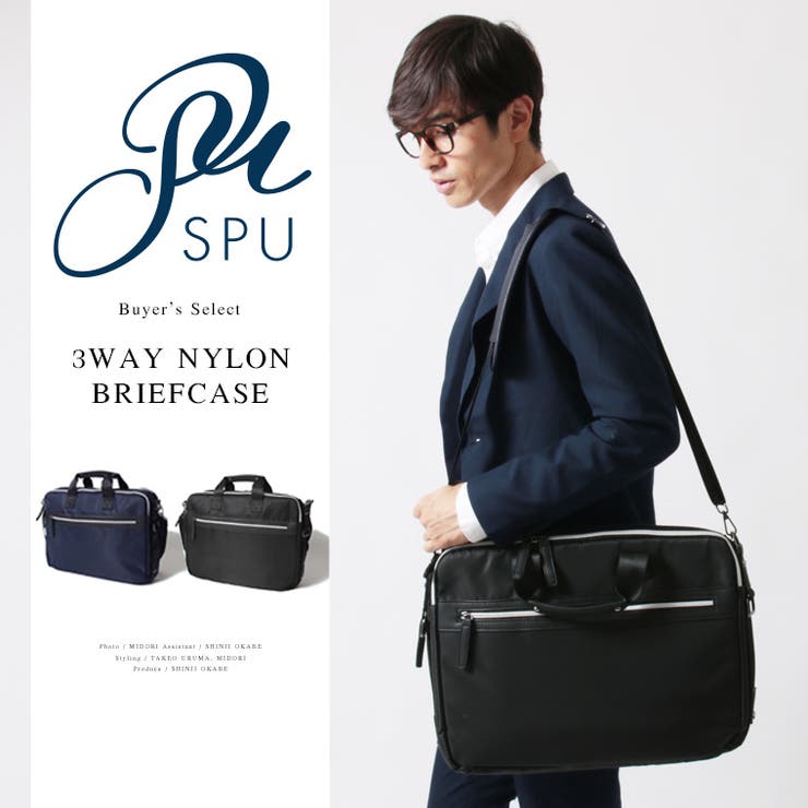 バッグ Buyer 3WAYナイロンブリーフケースBuyer s Select[品番：UT000009992