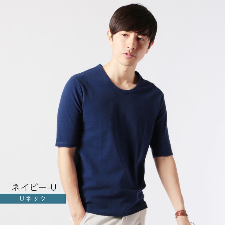 カットソーメンズ5分袖ハーフTシャツスパンフライスVネックUネックCネックカットソー春夏メンズファッションSPUスプ