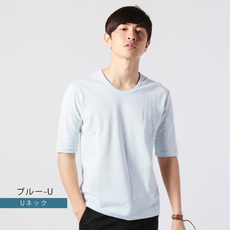 カットソーメンズ5分袖ハーフTシャツスパンフライスVネックUネックCネックカットソー春夏メンズファッションSPUスプ