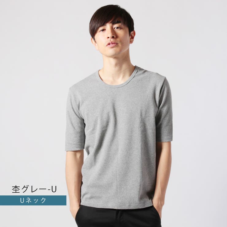 カットソーメンズ5分袖ハーフTシャツスパンフライスVネックUネックCネックカットソー春夏メンズファッションSPUスプ