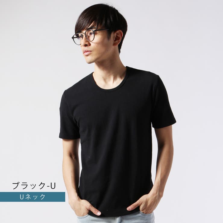 カットソーメンズTシャツ半袖スパンフライス半袖V/UネックカットソーSPUスプ