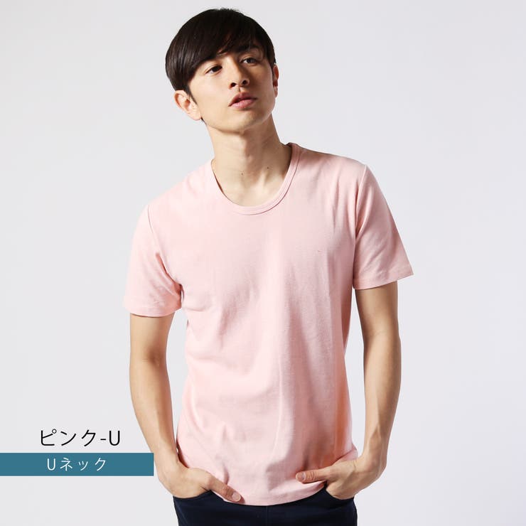 カットソーメンズTシャツ半袖スパンフライス半袖V/UネックカットソーSPUスプ