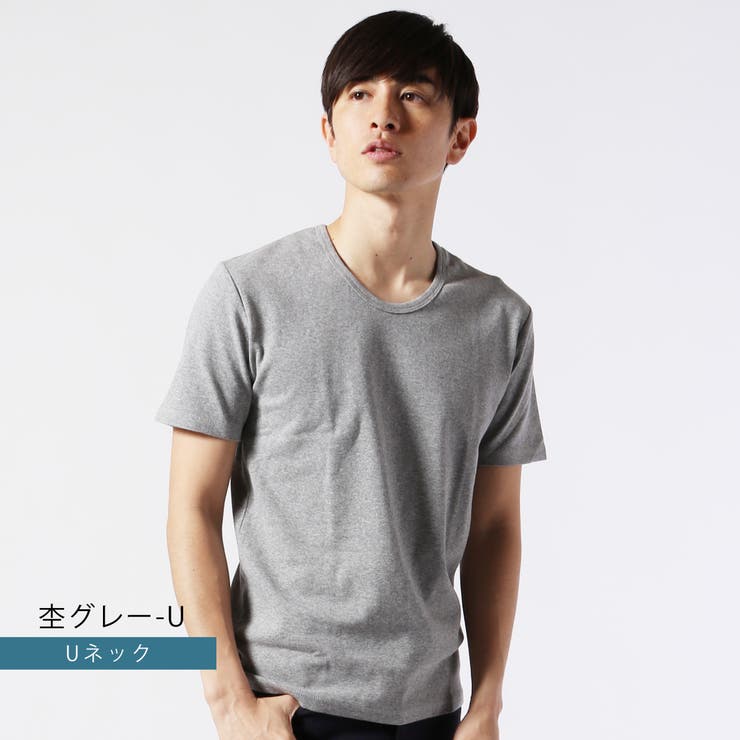 カットソーメンズTシャツ半袖スパンフライス半袖V/UネックカットソーSPUスプ