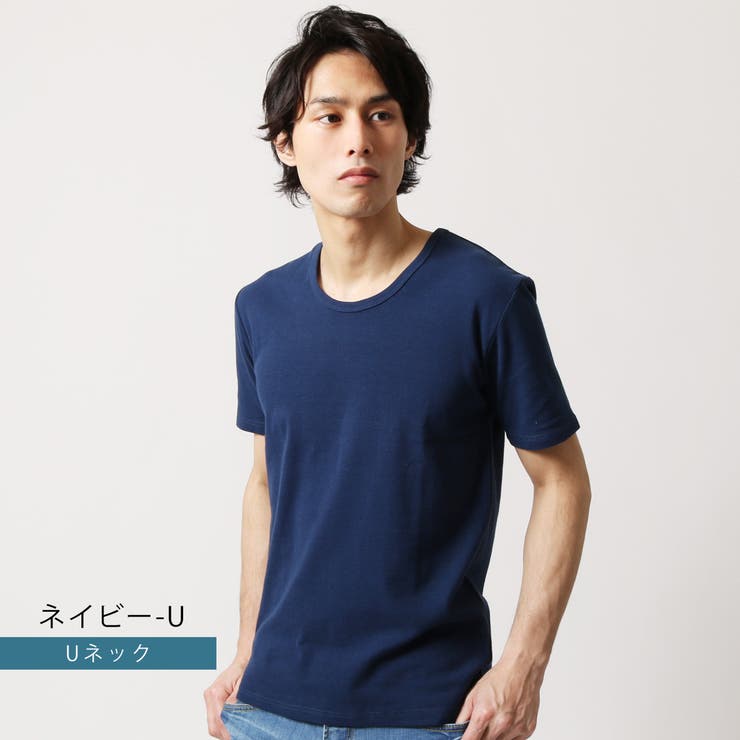 カットソーメンズTシャツ半袖スパンフライス半袖V/UネックカットソーSPUスプ