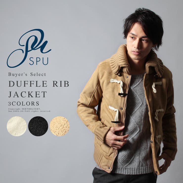 ドンキ襟ダッフルリブジャケットBuyer s Select[品番