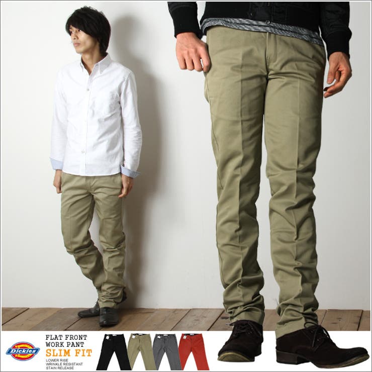 LGB サイドメッシュライン サルエルパンツ