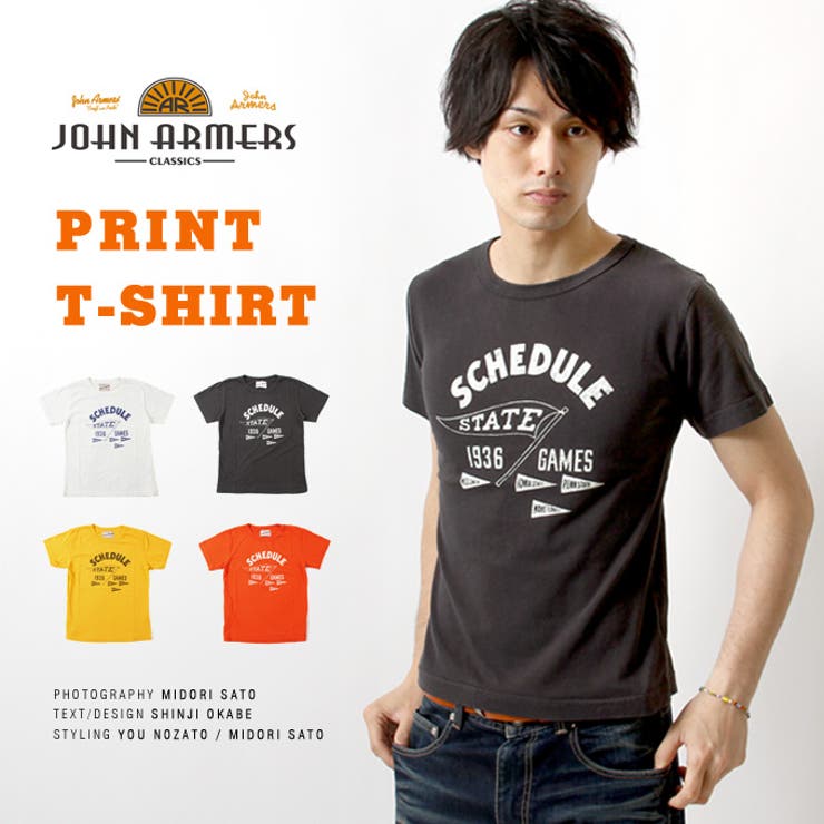 古き良きカジュアルテイストを体現した王道アメカジｔシャツ天竺半袖かすれプリントt 品番 Ut Sputnicks スプートニクス のメンズファッション通販 Shoplist ショップリスト
