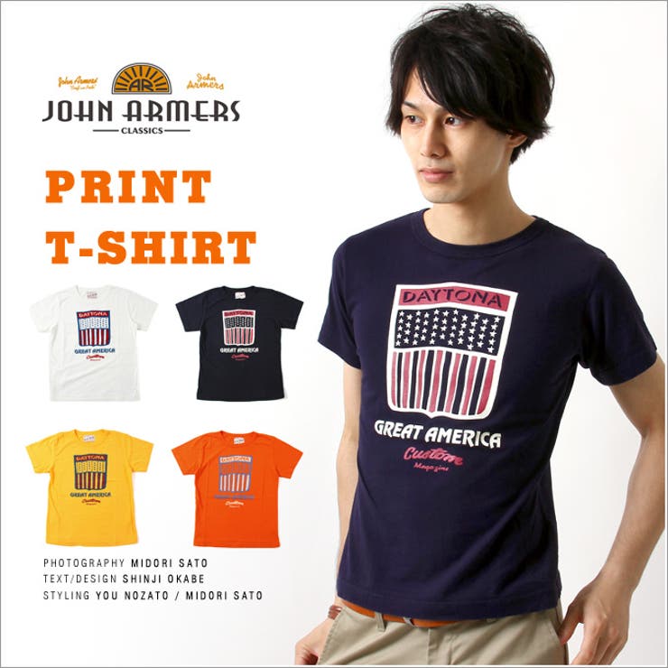 古き良きカジュアルテイストを体現した王道アメカジｔシャツ天竺半袖かすれプリントt 品番 Ut Sputnicks スプートニクス のメンズファッション通販 Shoplist ショップリスト