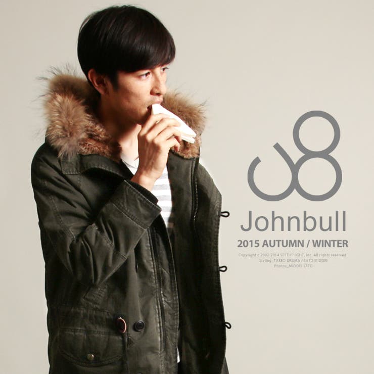 Johnbull ジョンブル 顔料C[品番：UT000009266]｜SPUTNICKS
