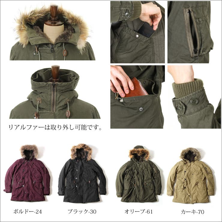 Johnbull ジョンブルC Nオックス[品番：UT000001426]｜SPUTNICKS