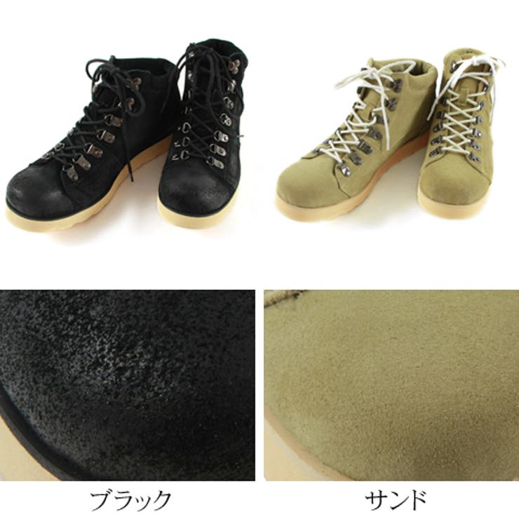 SLOW WEAR LION(スローウェアライオン)スエードマウンテンブーツ [品番：UT000000974]｜SPUTNICKS（スプートニクス）のメンズファッション通販｜SHOPLIST（ショップリスト）