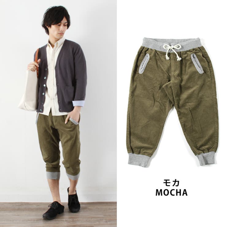 春夏用の爽やかサマーコーデュロイで魅せる半端丈クロップド