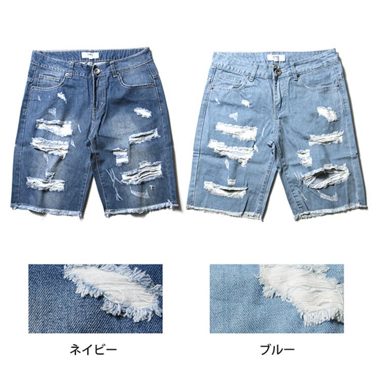 クラッシュ デニム ショートパンツ メンズ[品番：UT000009864