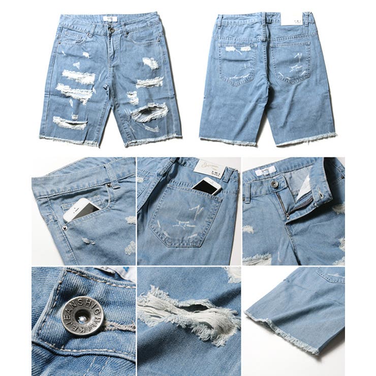 クラッシュ デニム ショートパンツ メンズ[品番：UT000009864