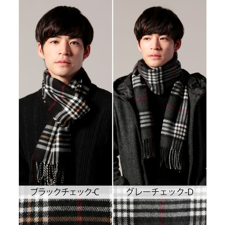 メンズ マフラー メンズファッション | SPUTNICKS | 詳細画像3 