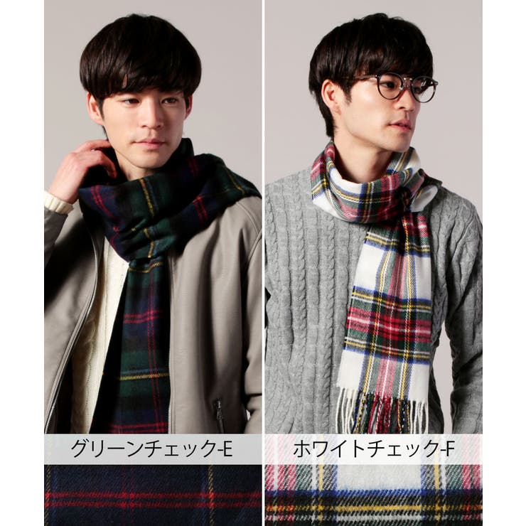 メンズ マフラー メンズファッション | SPUTNICKS | 詳細画像4 