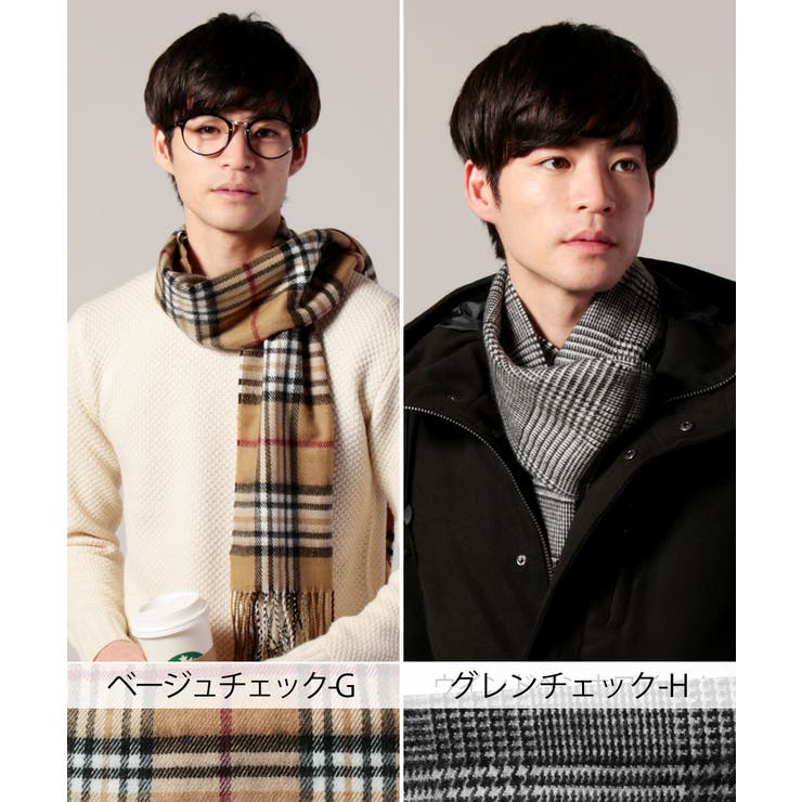 メンズ マフラー メンズファッション | SPUTNICKS | 詳細画像5 