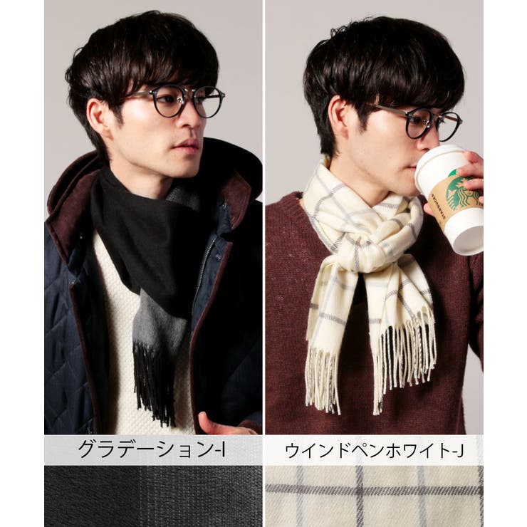 メンズ マフラー メンズファッション | SPUTNICKS | 詳細画像6 