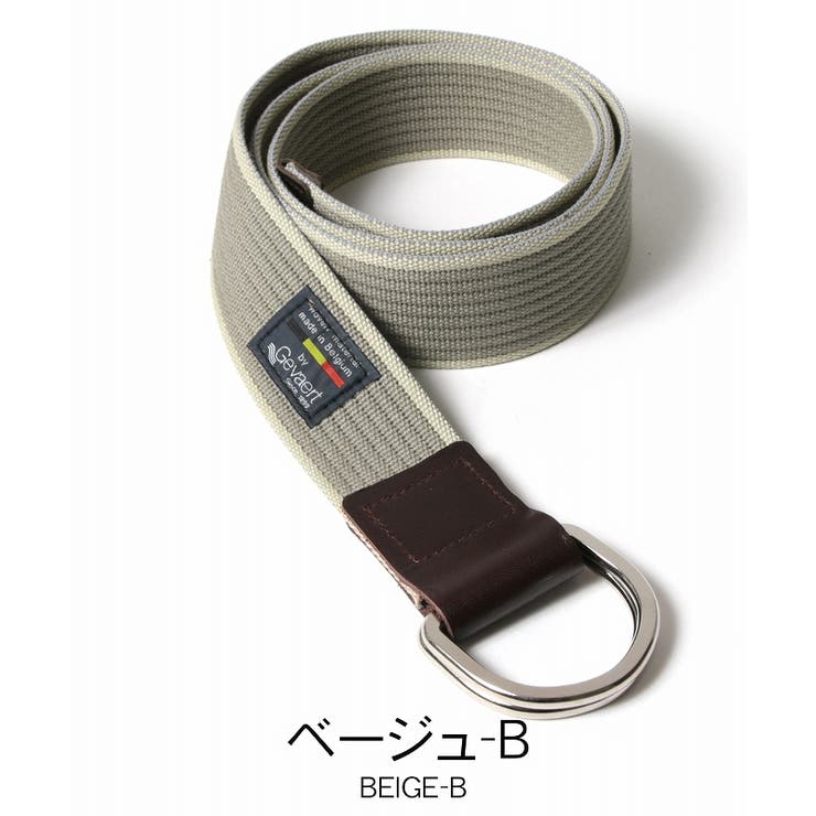 35mm 45mm ゲバルト | SPUTNICKS | 詳細画像11 