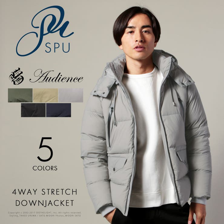 メンズ アウター 秋 品番 Ut Sputnicks スプートニクス のメンズファッション通販 Shoplist ショップリスト