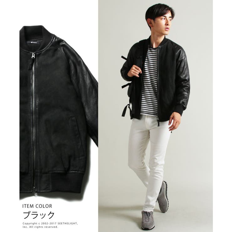 メンズ アウター メンズファッション 品番 Ut Sputnicks スプートニクス のメンズ ファッション通販 Shoplist ショップリスト メンズ アウター メンズファッション 品番 Ut Sputnicks スプートニクス のメンズ ファッション通販 Shoplist ショップリスト