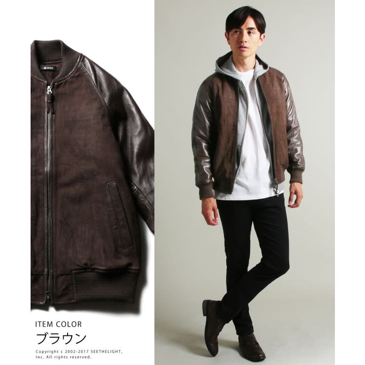 メンズ アウター メンズファッション[品番：UT000010676]｜SPUTNICKS（スプートニクス）のメンズファッション通販