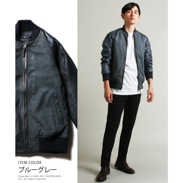 メンズ アウター メンズファッション 品番 Ut Sputnicks スプートニクス のメンズ ファッション通販 Shoplist ショップリスト メンズ アウター メンズファッション 品番 Ut Sputnicks スプートニクス のメンズ ファッション通販 Shoplist ショップリスト
