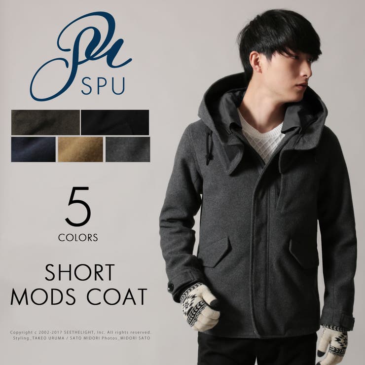 モッズコート メンズ ウールモッサショートモッズコート 品番 Ut Sputnicks スプートニクス のメンズ ファッション通販 Shoplist ショップリスト