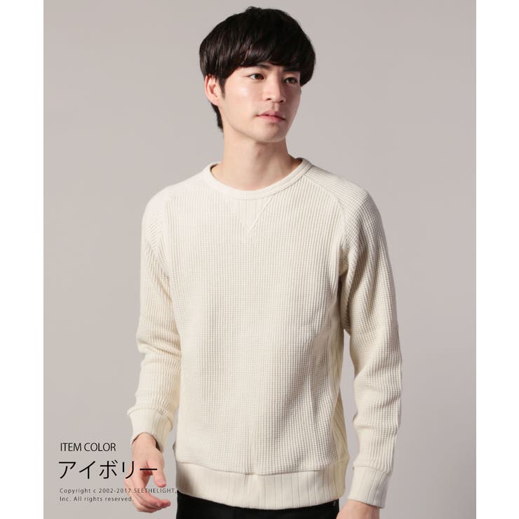 メンズ ニット カットソー[品番：UT000010726]｜SPUTNICKS（スプートニクス）のメンズ ファッション通販｜SHOPLIST（ショップリスト） [Neptunic] セーター メンズ ニット ウール100% ニットセーター 長袖 丸首 紳士 無地 柔らか 防寒 暖かい 通勤