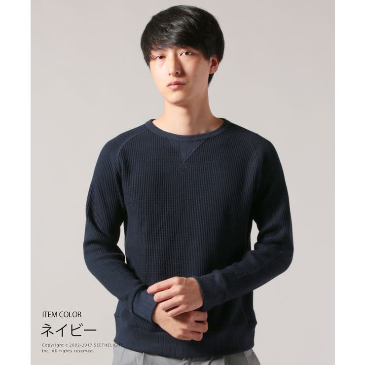 メンズ ニット カットソー 品番 Ut Sputnicks スプートニクス のメンズ ファッション通販 Shoplist ショップリスト