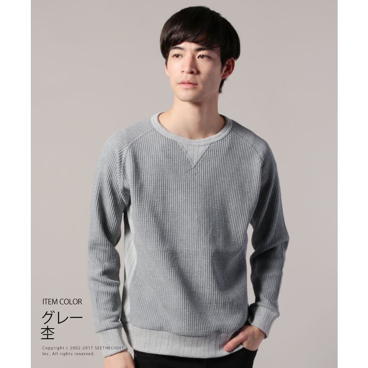 メンズ ニット カットソー 品番 Ut Sputnicks スプートニクス のメンズ ファッション通販 Shoplist ショップリスト