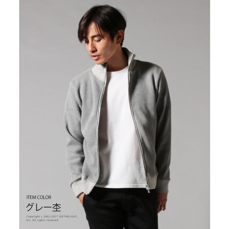 メンズ アウター メンズファッション 品番 Ut Sputnicks スプートニクス のメンズ ファッション通販 Shoplist ショップリスト メンズ アウター メンズファッション 品番 Ut Sputnicks スプートニクス のメンズ ファッション通販 Shoplist ショップリスト