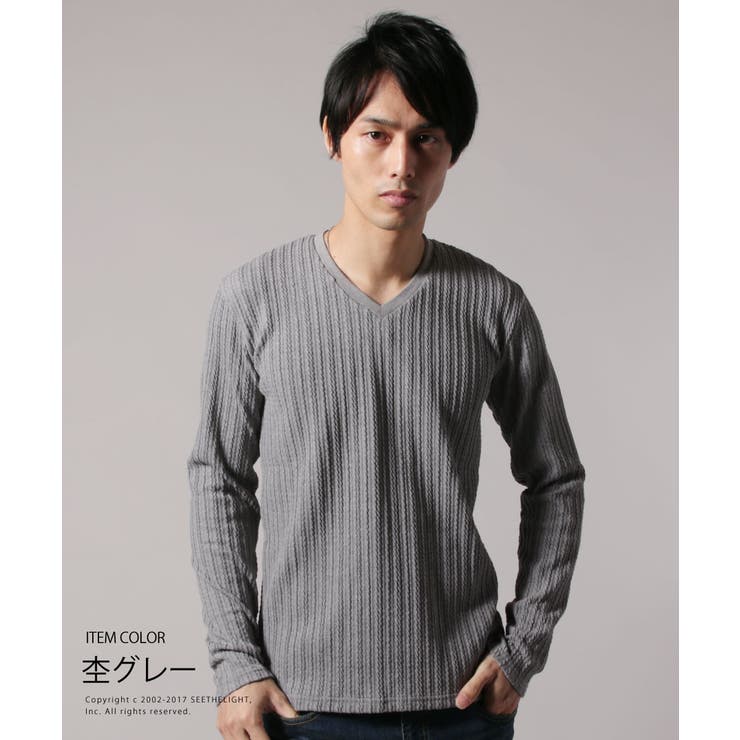メンズカットソー秋冬春ケーブルロープジャガードVネック長袖カットソーデザイン柄Buyer'sSelectバイヤーズセレクト
