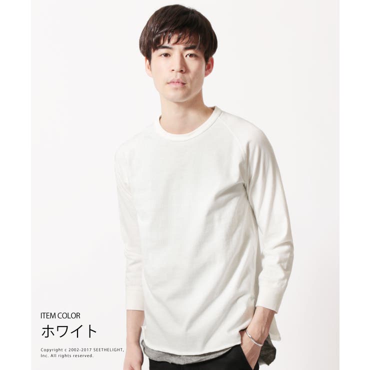 メンズ カットソー メンズブランド 品番 Ut Sputnicks スプートニクス のメンズ ファッション通販 Shoplist ショップリスト