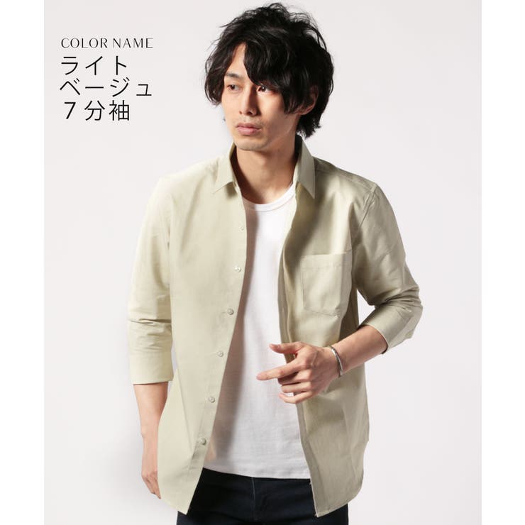 メンズ シャツ 春 品番 Ut Sputnicks スプートニクス のメンズファッション通販 Shoplist ショップリスト